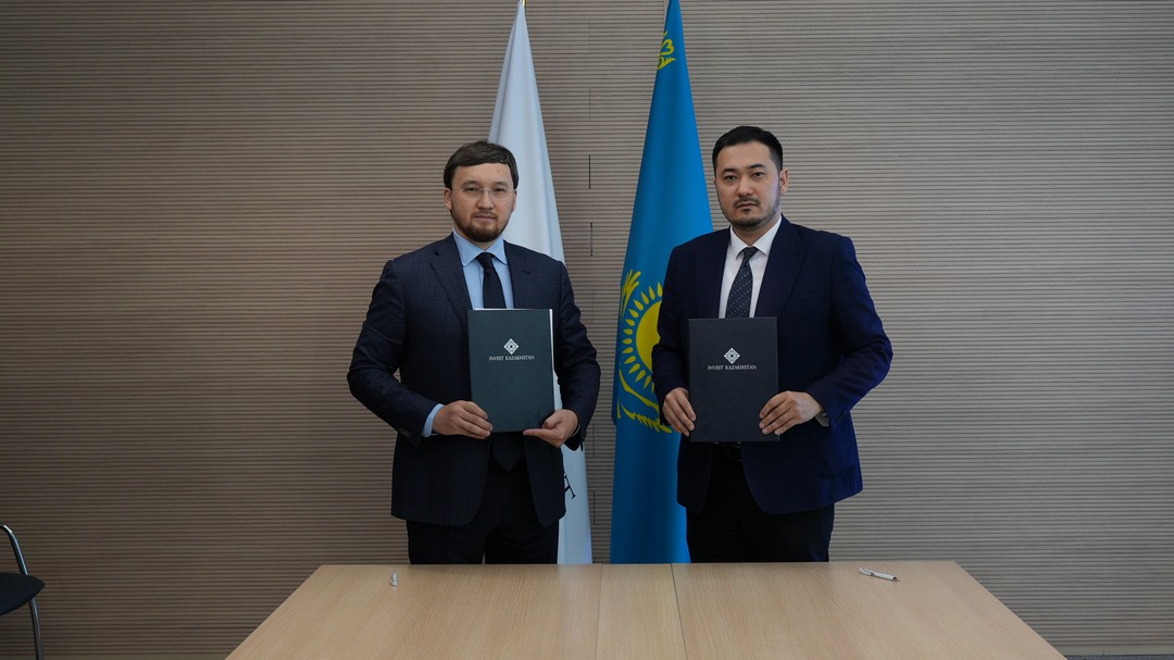 JSC «Investment Fund of Kazakhstan» and JSC «National Company KAZAKH INVEST» Sign Memorandum of Cooperation